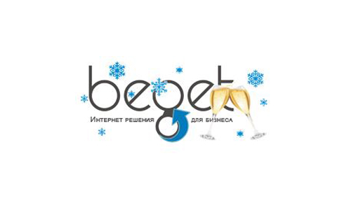 BeGet.ru — добротный хостинг под белые проекты