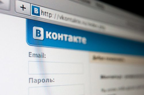 Крупнейшая русскоязычная социальная сеть «ВКонтакте» переедет на иностранный домен  vk.com