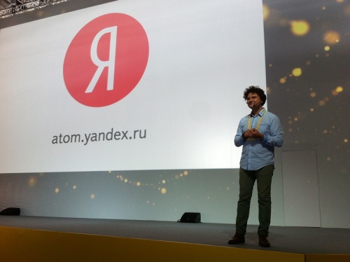 Новая платформа от Яндекса позволит индивидуализировать контент веб-ресурсов